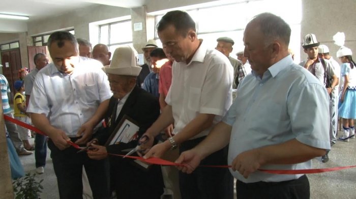 Главное фото