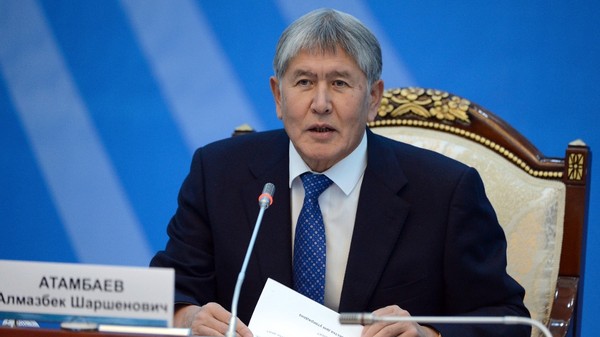 Главное фото