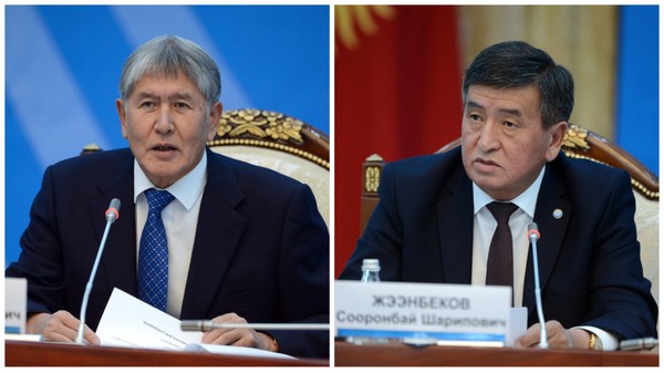 Главное фото