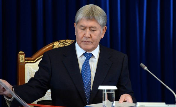 Главное фото