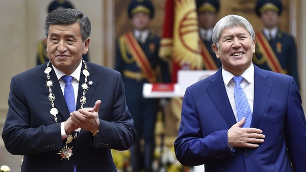 Главное фото