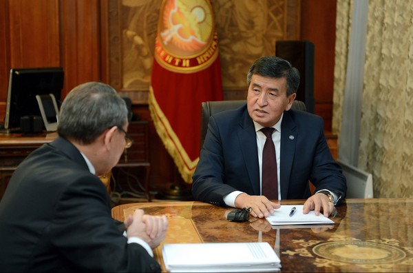 Главное фото