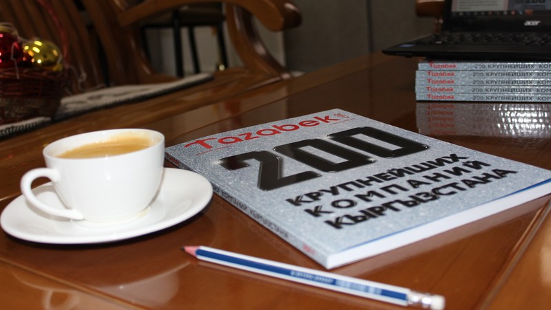 Самые мощные компании Кыргызстана: Лидеры по выручке или кто больше всех заработал? &mdash; Tazabek