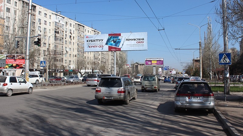 За 2017 год в сфере рекламного законодательства выявлено 586 нарушений, - Госантимонополия &mdash; Tazabek