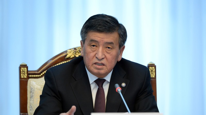 За один год АКС ГКНБ смогла доказать всего 2 факта присвоения госимущества в крупном и особо крупном размере, - президент С.Жээнбеков &mdash; Tazabek