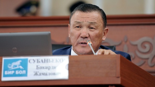 Главное фото