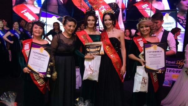 Главное фото