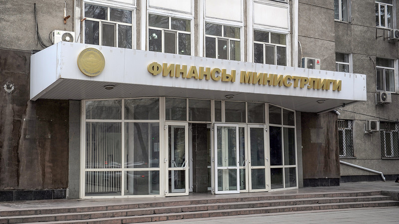 Минфин предлагает внести поправки в организационные вопросы формирования проекта доходной части госбюджета — Tazabek