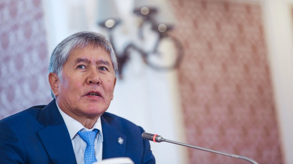 Главное фото