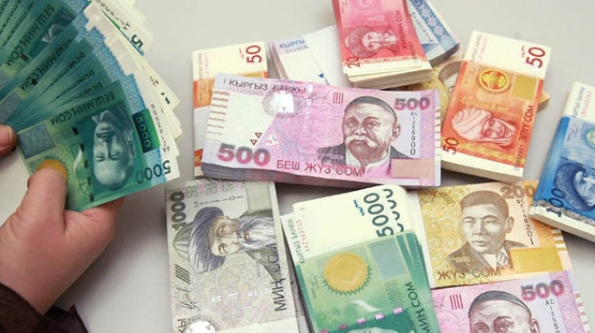 В 2018 году Минфин ожидает возврат ссуд на 3,1 млрд сомов &mdash; Tazabek