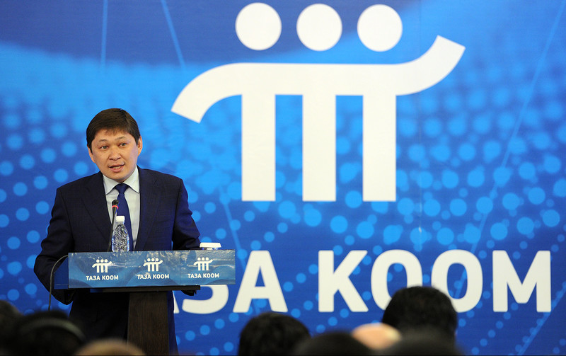 Благодаря системе &laquo;Түндүк&raquo; многие случайные работники и те, которые хотели заработать деньги, сбегут с госслужбы, - премьер С.Исаков &mdash; Tazabek