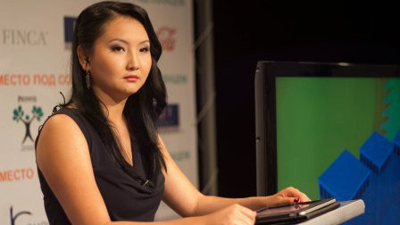 Главное фото