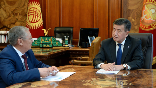 Главное фото