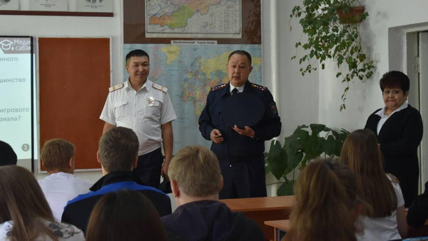 Главное фото