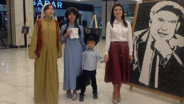 Главное фото