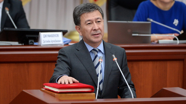 Главное фото