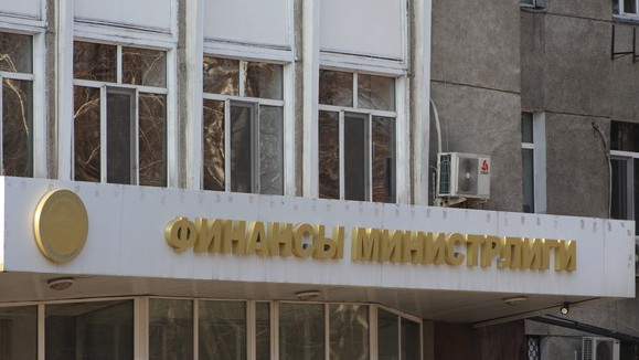 Для исключения человеческого фактора в системе госзакупок будет внедрена балльная система, - Минфин &mdash; Tazabek