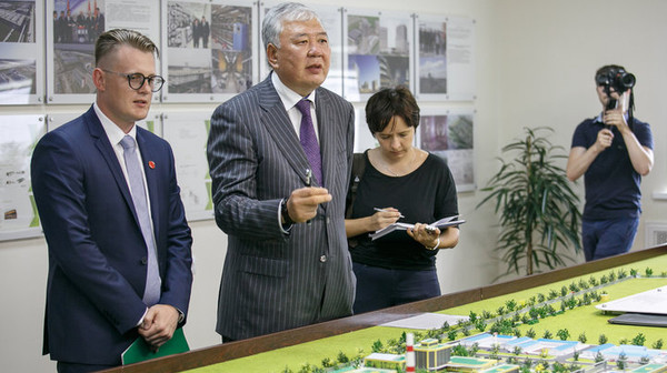 Главное фото