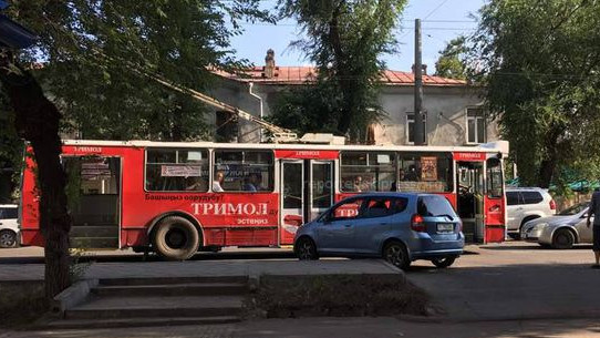 Главное фото