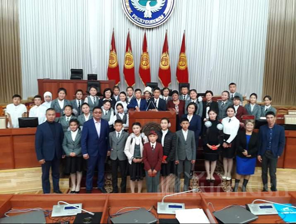 Главное фото