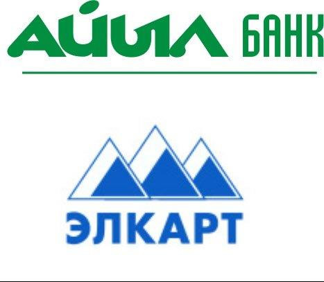 Переводы на карты Элкарт через систему &laquo;Береке&raquo; быстро и легко! &mdash; Tazabek