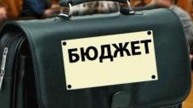 По итогам проверки Счетной палаты: За что наказали  руководство Минфина и какой план разработали в правительстве &mdash; Tazabek