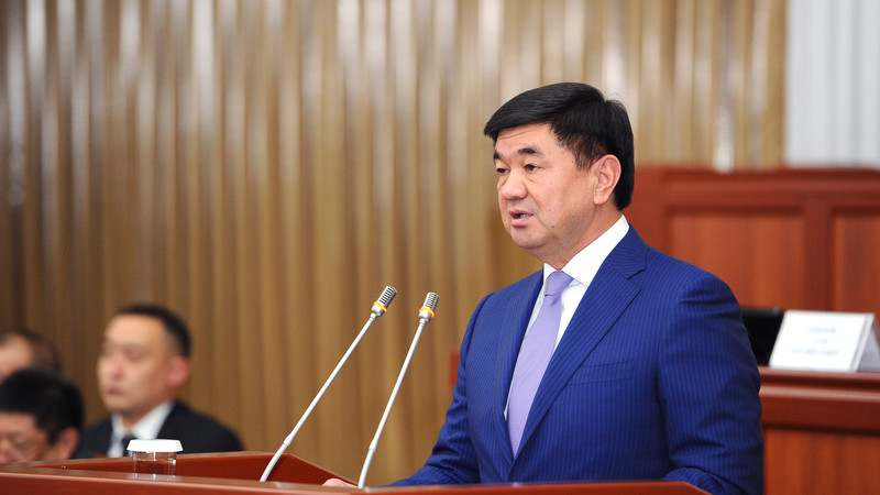 В 2019 году реальный рост ВВП прогнозируется на уровне 4 % - премьер М.Абылгазиев &mdash; Tazabek