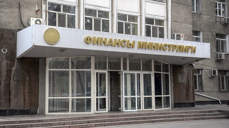 Минфин потратит 4,5 млн сомов на повышение классных чинов своих сотрудников &mdash; Tazabek