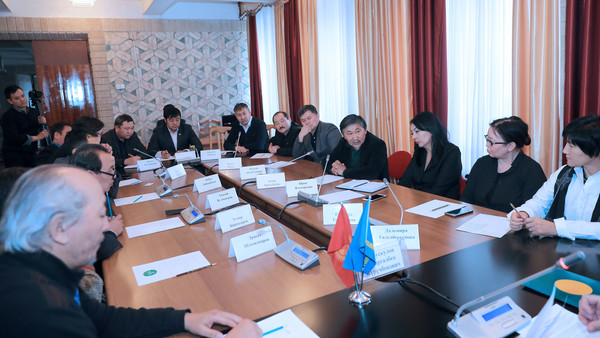 Главное фото