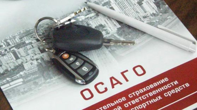 Депутат недоволен неготовностью автоматизированной системы для ОСАГО &mdash; Tazabek