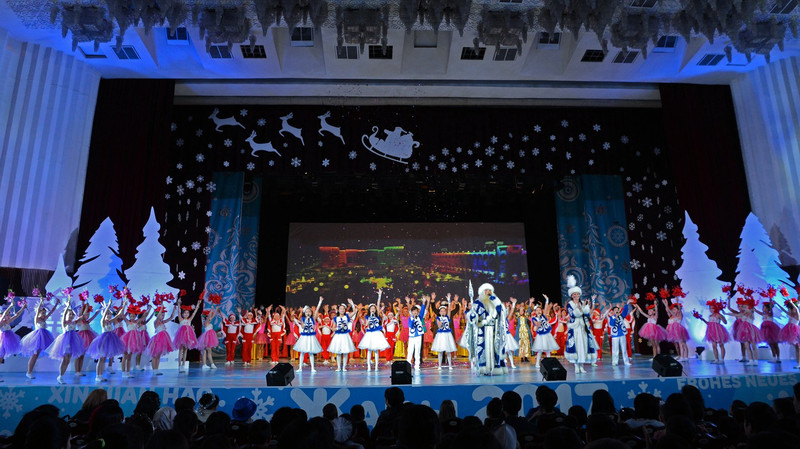 Главное фото