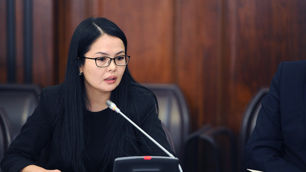 Главное фото