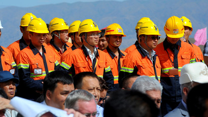 иностранная рабочая сила