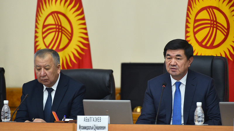 Во II квартале правительство на заседаниях рассмотрит вопросы госзакупок, ипотечного жилья, состояние дорог и авиации &mdash; Tazabek