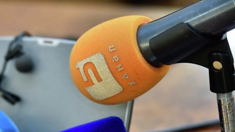 Фонд госимущества предлагает признать утратившим силу закон &laquo;О ЗАО &laquo;Пятый канал&raquo; &mdash; Tazabek