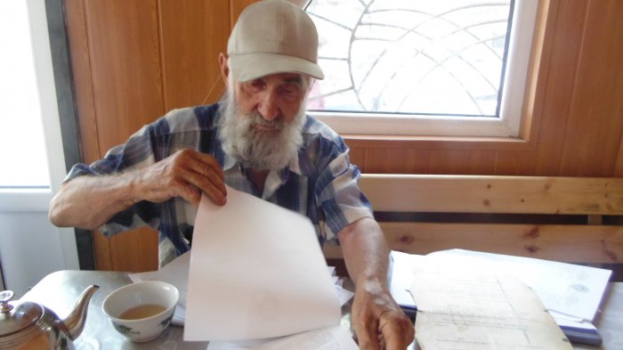 Главное фото