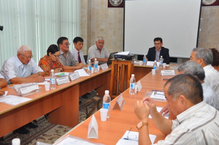 Главное фото