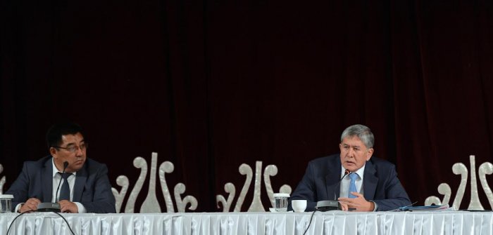 Главное фото