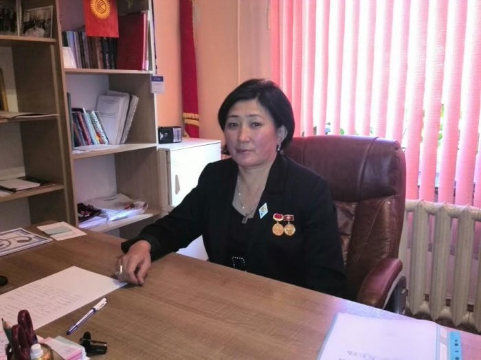 Главное фото