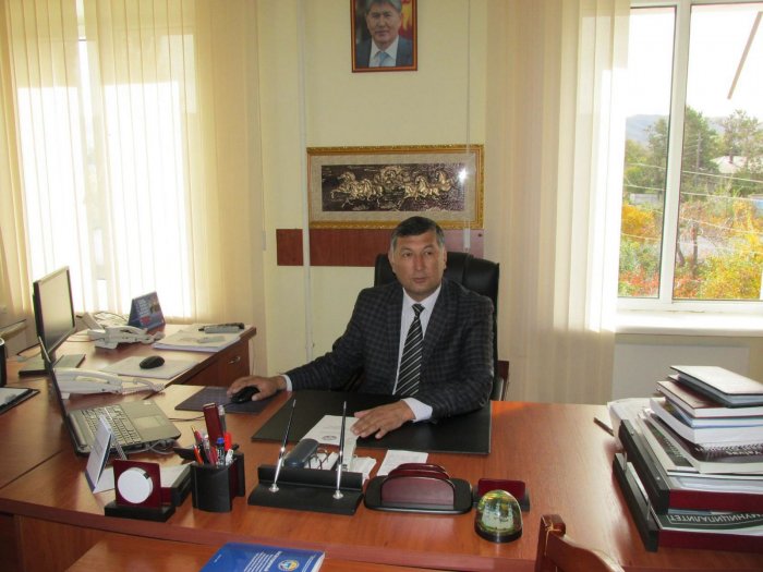 Главное фото