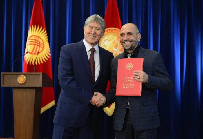 Главное фото