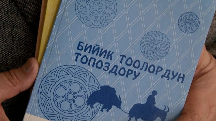 Главное фото