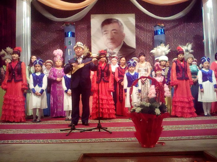 Главное фото