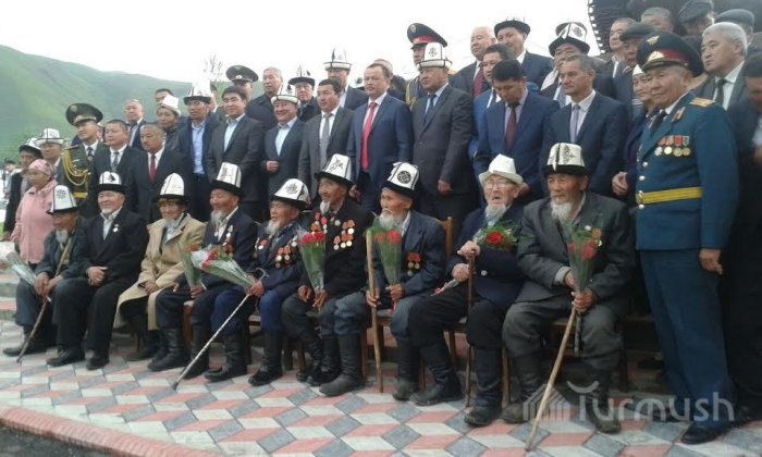 Главное фото