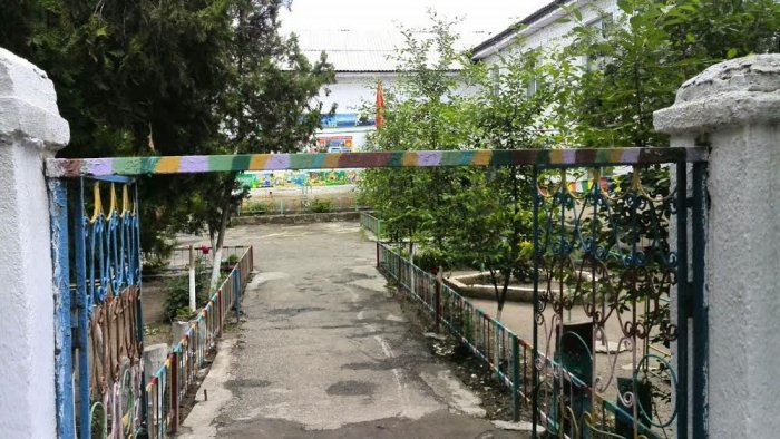 Главное фото