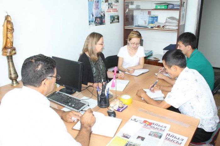 Главное фото