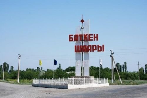 Главное фото