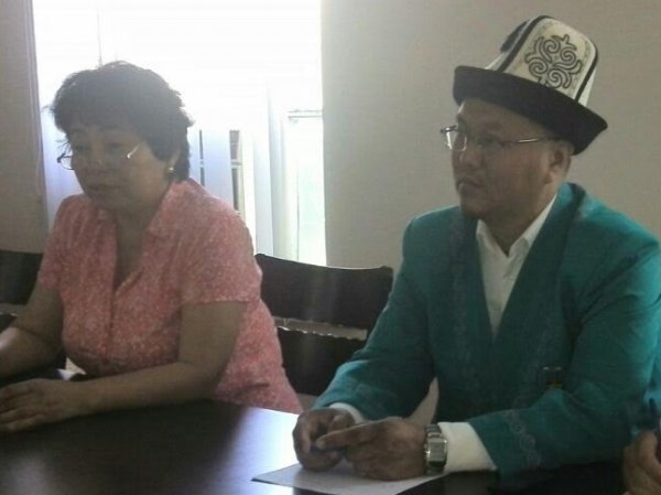 Главное фото