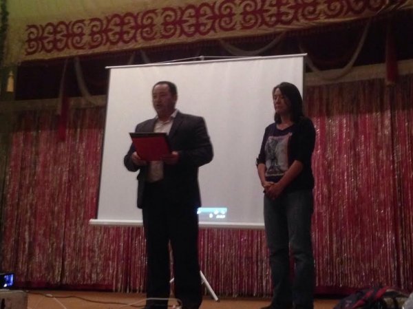 Главное фото