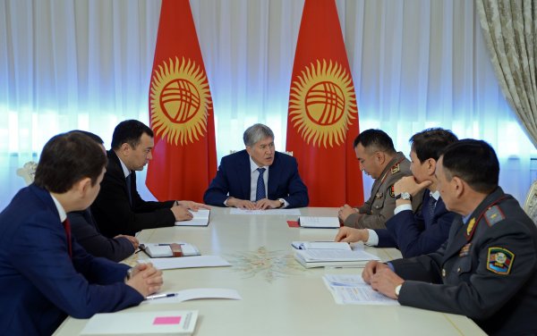 Главное фото